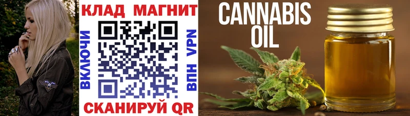 Где продают наркотики Пущино СК  КОКАИН  Мефедрон  Канабис 