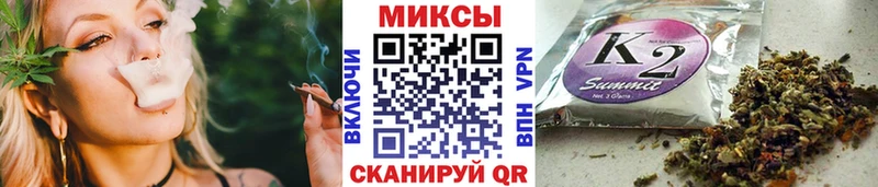 закладка  Пущино  Бутират 1.4BDO 