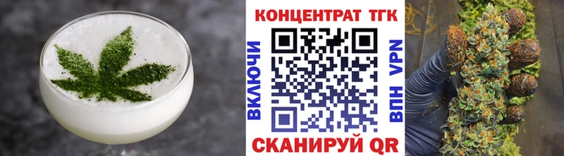 где можно купить   Пущино  Canna-Cookies конопля 