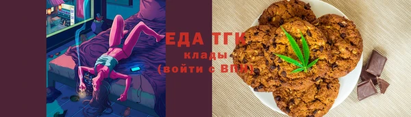 спиды Алексеевка