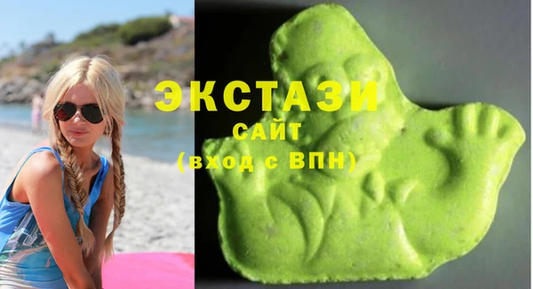 спиды Алексеевка