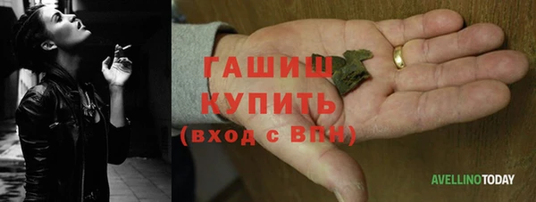 марихуана Алексин