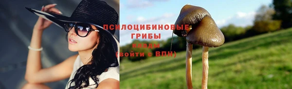марихуана Алексин