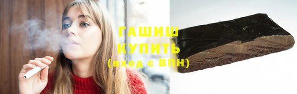 спиды Алексеевка
