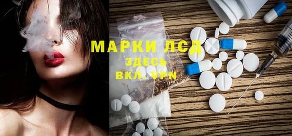 спиды Алексеевка