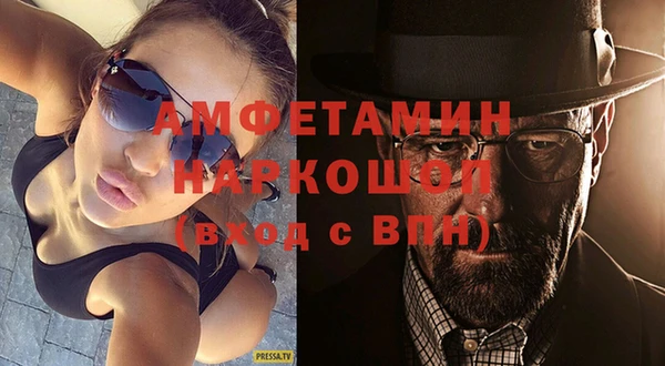 спиды Алексеевка