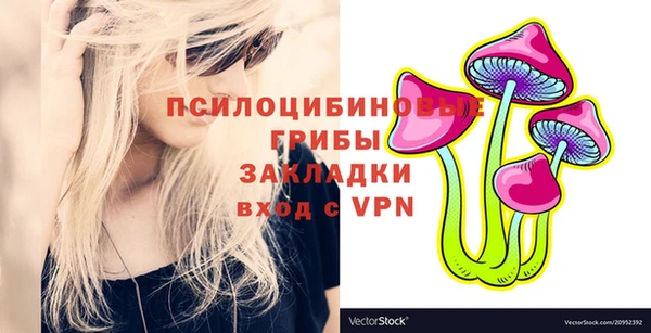 марихуана Алексин