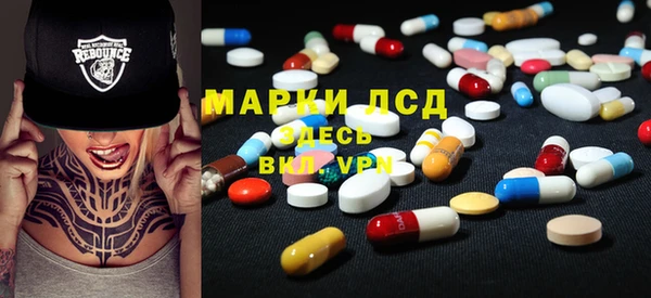 спиды Алексеевка