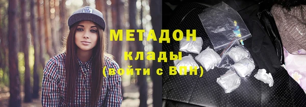 марихуана Алексин