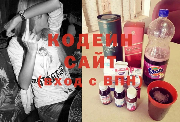 apvp Осташков